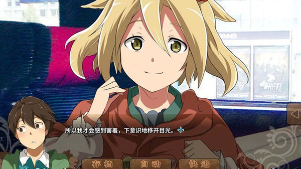 丰裕之角汉化 v1.0