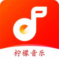 柠檬音乐安卓版