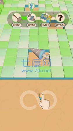 逃脱挖掘机