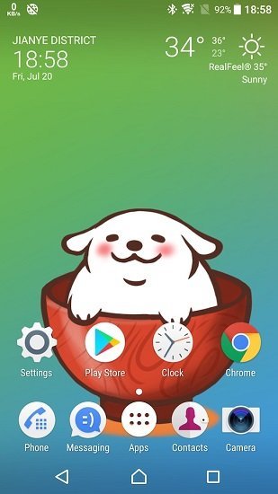 live2dviewerex破解版免广告截图0