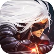 阿拉德之怒100级