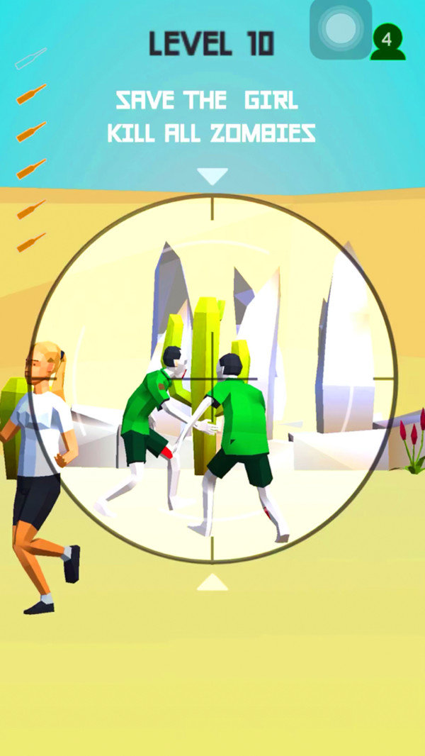 狙击特工对决 v0.1