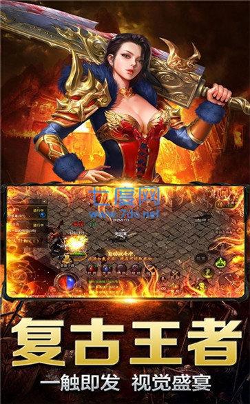 单职业刀刀切割传奇光柱