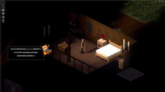 僵尸毁灭工程破解版 v1.11.71