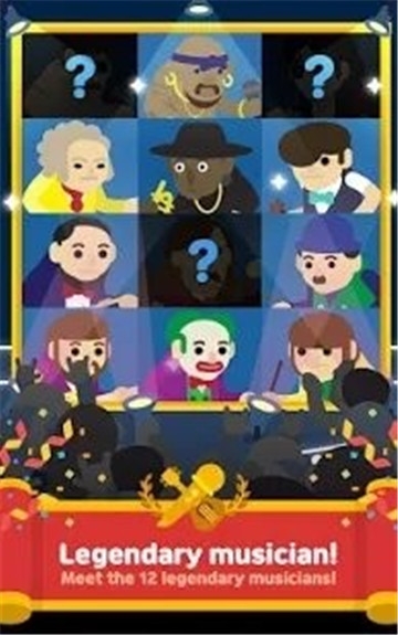 MergeMusician(合并乐师)截图0