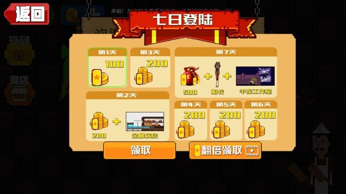 无人生还躲猫猫 v6.0