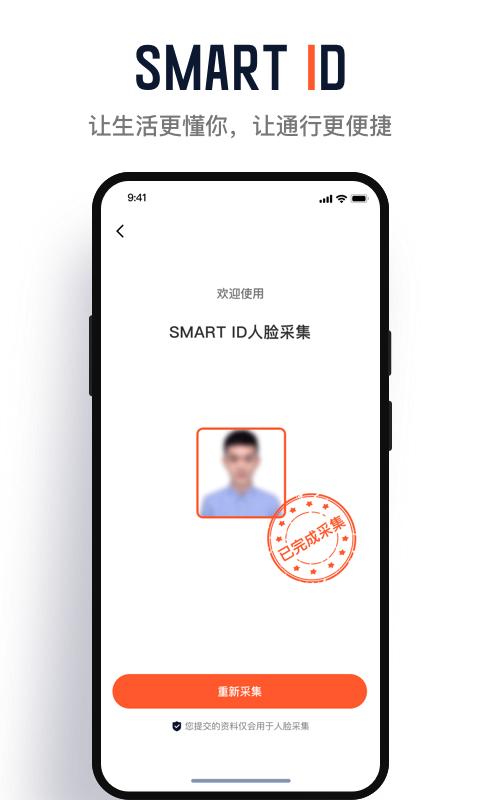 栖小居 2020-10-12 09:31