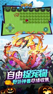 口袋之旅h5 v4.1.7