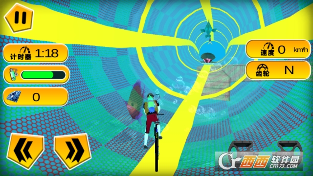 海底探险app v1.4安卓版