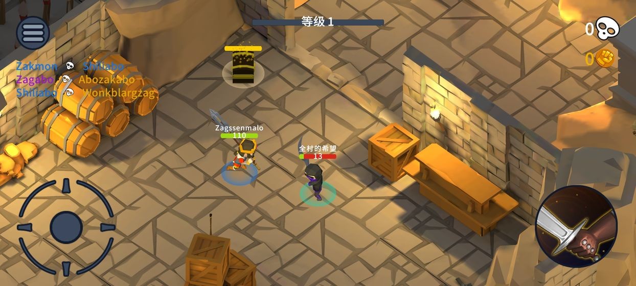 疯狂竞技截图0
