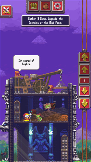 闲置启示录官方版 v1.81