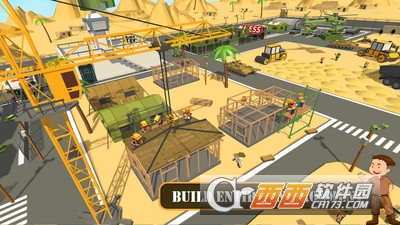 陆军基地建设游戏 v1.1 安卓版