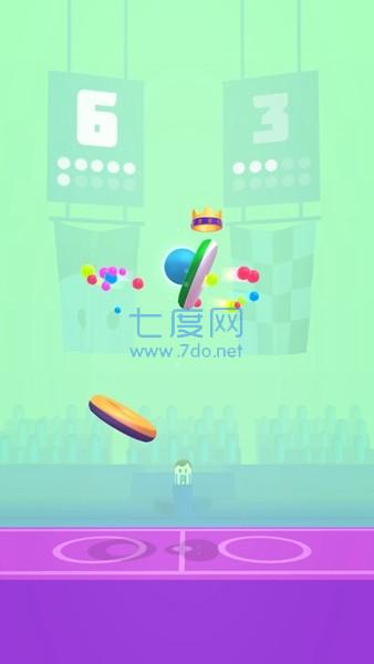 套圈圈大师截图1