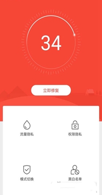 隐私猫.jpg