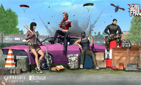 皇家吃鸡战场1.6.19 v1.6FPPWAR