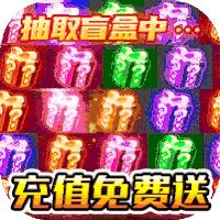 诸王之战GM版