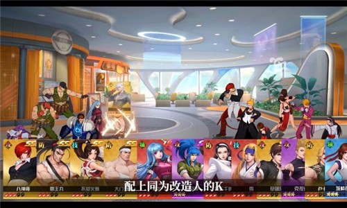 超时空巅峰对决  v1.4.24.0