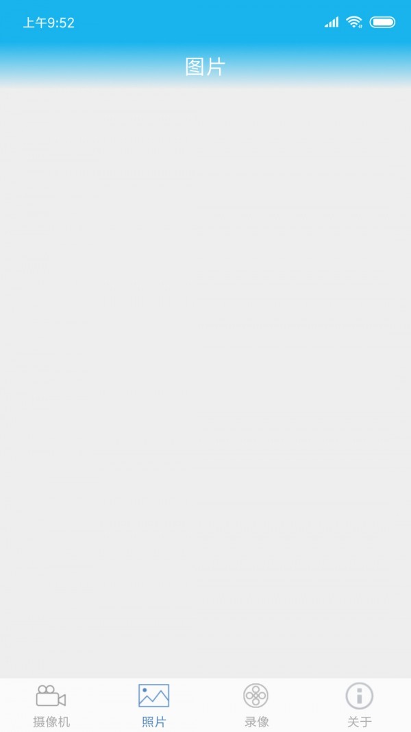 军视云监控 版本：v1.2.2