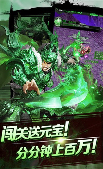 剧毒开天变态版 2024-06-25 15:08