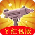抢抢王者红包版