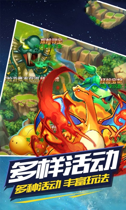 宝贝小精灵 2020-09-22 14:08