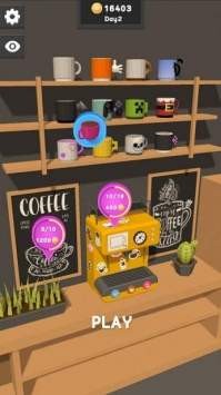 我家的奶茶店2021