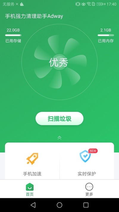 1647053326174254.jpg
