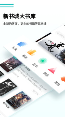 尘读小说
