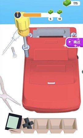 最强修理大师截图2