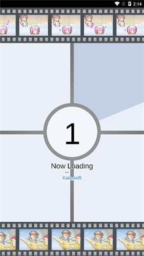 开罗电影制片厂物语  v1.2.5