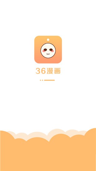 三六漫画