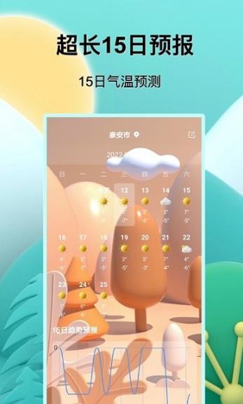 1643085557103310.jpg