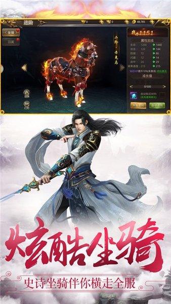 云梦仙缘 2024-06-25 15:08