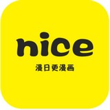 奈斯免费漫画