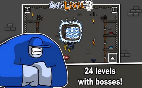 越狱大师3  V 1.0