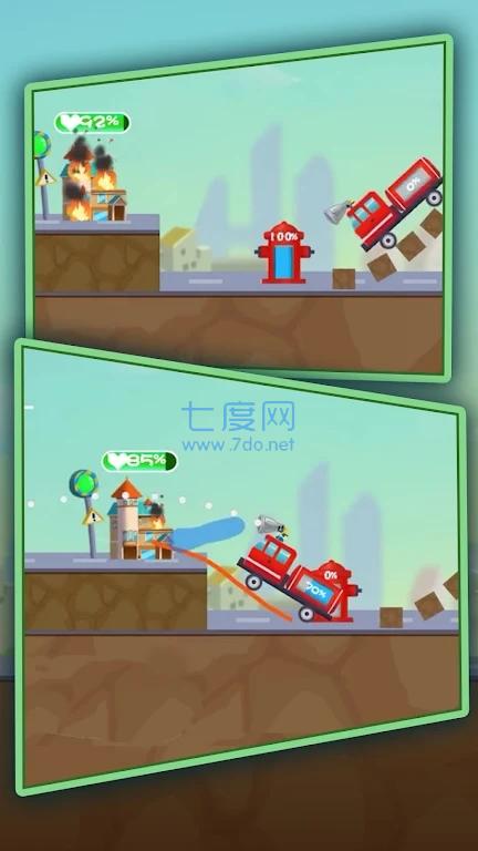 消防车模拟救火游戏截图1