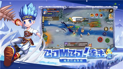 希尔特边境官网