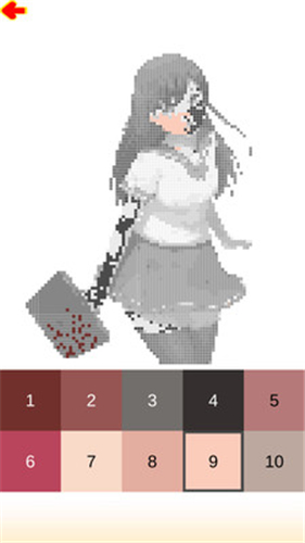 美少女涂色
