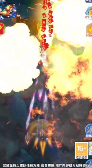 逃离大考验  v1.3.2