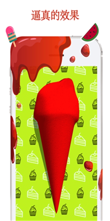 Super Slime Simulator(玩泥模拟器)截图0
