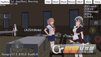 高校女生模拟游戏 v2.1 安卓版