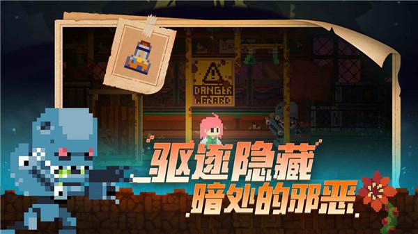 不死鸟传说测试版 需要支持安卓系统5.2以上
