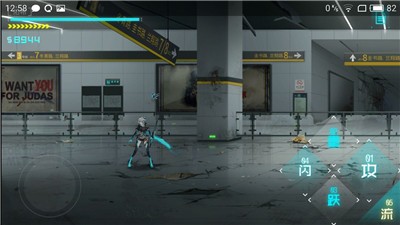 艾希单机版