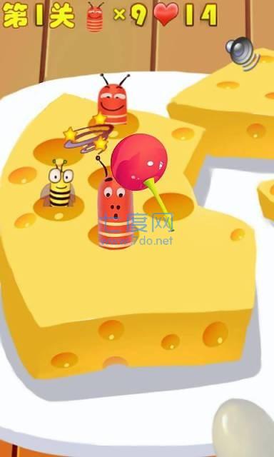 别吃奶酪游戏截图1