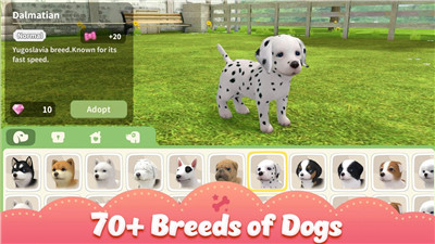 萌犬搜查队