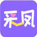 彩凤交友