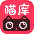 喵库