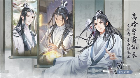 掌门太忙阶柳庭花版本 v2.2.8