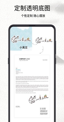 a09ec485-b792-43bb-a6b9-0e0adb2e1320.jpg
