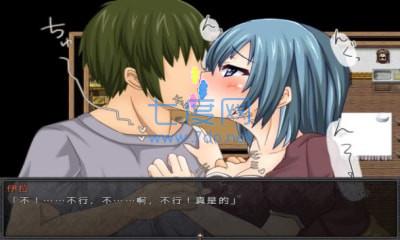 红茶乡物语冷狐版 v2.0 汉化版